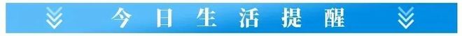 CBA选秀大会，柳锐被选中！