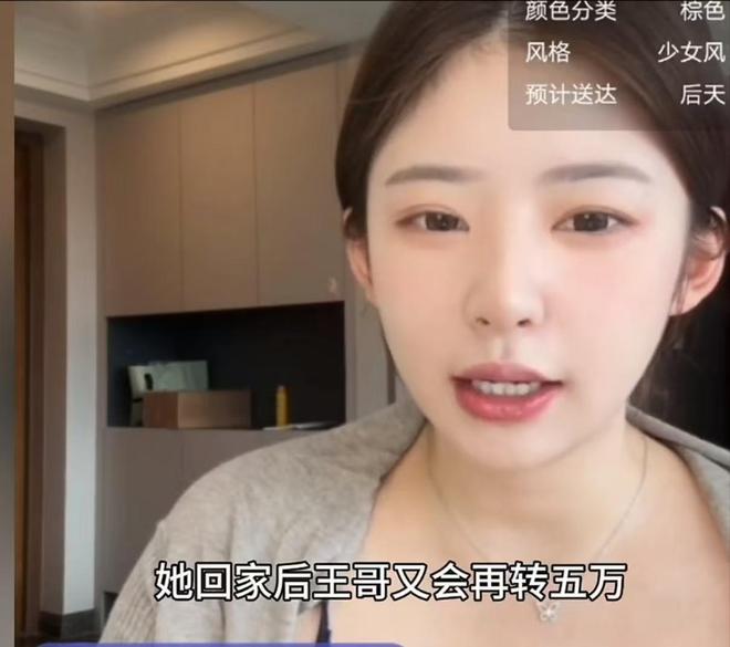 转型教练后执教首秀，任子威：将持续深耕西南冰雪产业