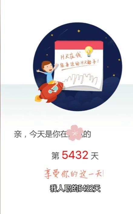 四川宜宾市高县发生4.8级地震，震源深度6千米