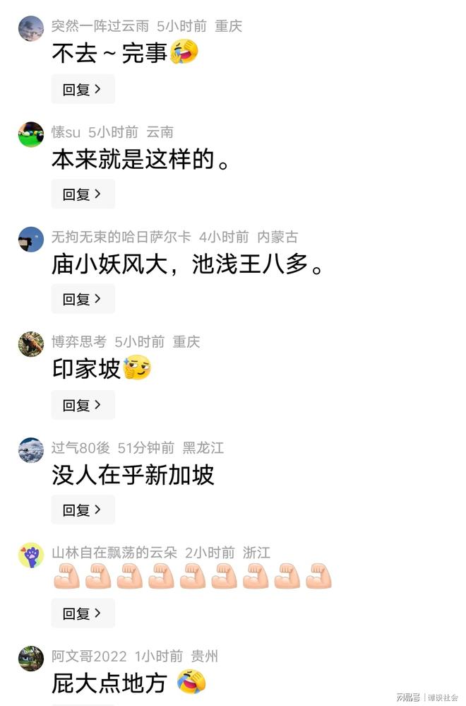 澳超新赛季前瞻:卫冕冠军换帅 一豪门不受看好