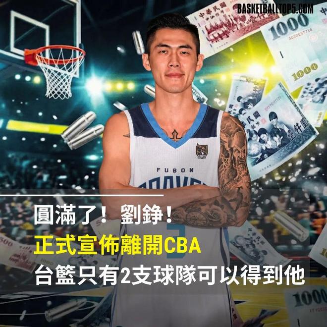 癌的源头已发现？咸菜没上榜，第1名大家或天天都在吃