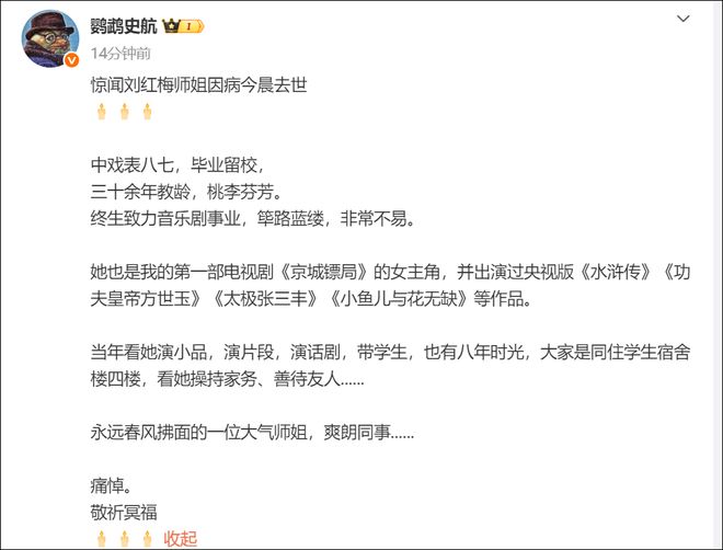 一觉醒来，宏远正式弃权！徐杰或重返国家队，杜锋爱将被退货