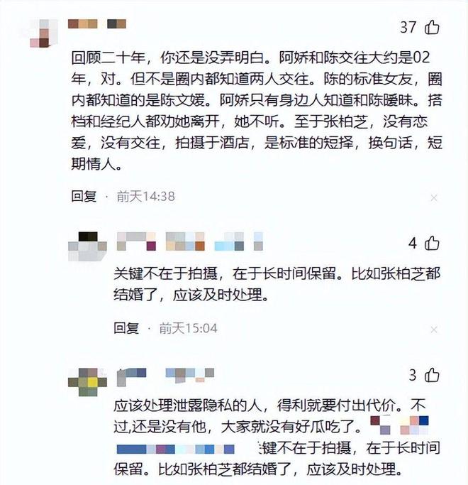 萨卡：每届大赛都有不同的教训，尤其是两次在决赛失利的经历