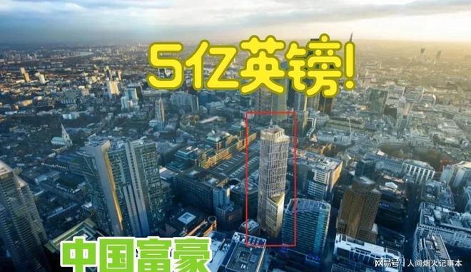 官方：第18轮京沪大战补赛安排在8月18日19:35进行