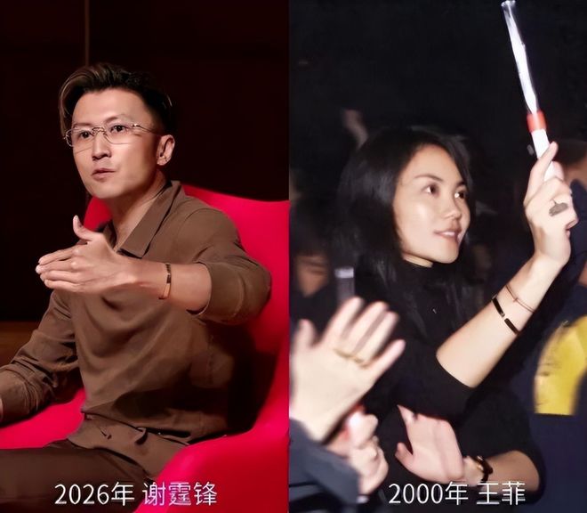 图赫尔霸气警告世界杯对手：比赛越大我们越强