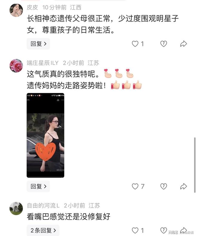 致敬54万人口岛国！西班牙近2届大赛斩落8支强队，仅被佛得角逼平
