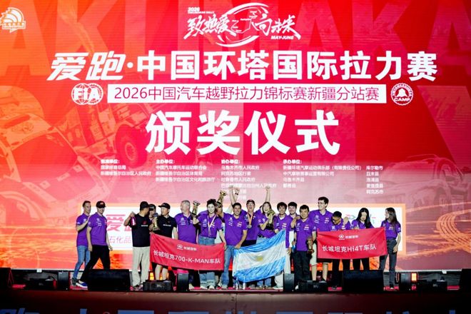 莫雷托:米兰和朗尼克难以达成共识;克勒舍对米兰很着迷