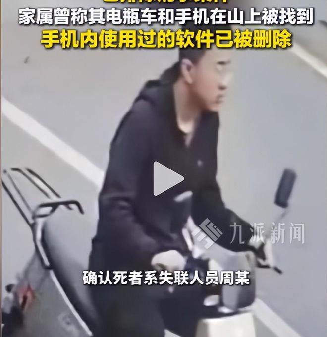 女子拍照拒搭讪遭围堵辱骂，公众为何如此愤慨？