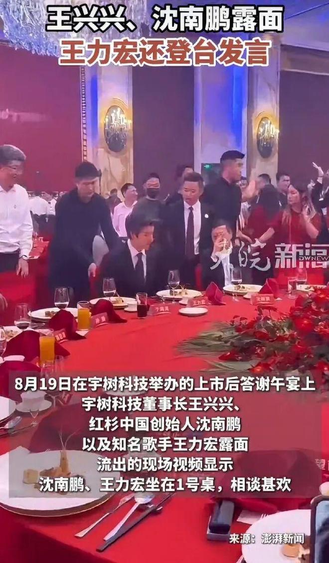 美记：骑士没放弃追逐库明加和沃特森 谈判进行到非常深入的阶段