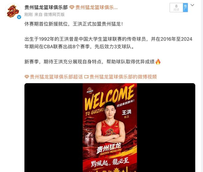 临床医学退烧为何与土木不同?一个砍了需求,一个砍了回报