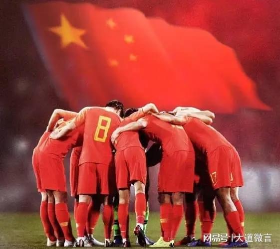 意媒：国米已了解大杜埃情况，但齐沃想要更具进攻能力的翼卫