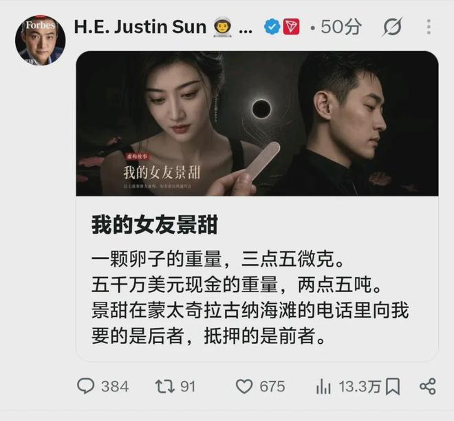 两战输2分被双杀!女篮输球真相藏在3个细节里,宫鲁鸣真没啥办法