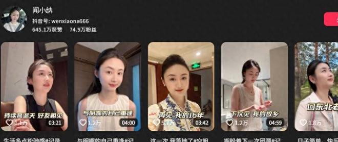 一张“80大寿脚踩饭桌跳舞”照片火了，家长被嘲：没人喜欢你家孩子