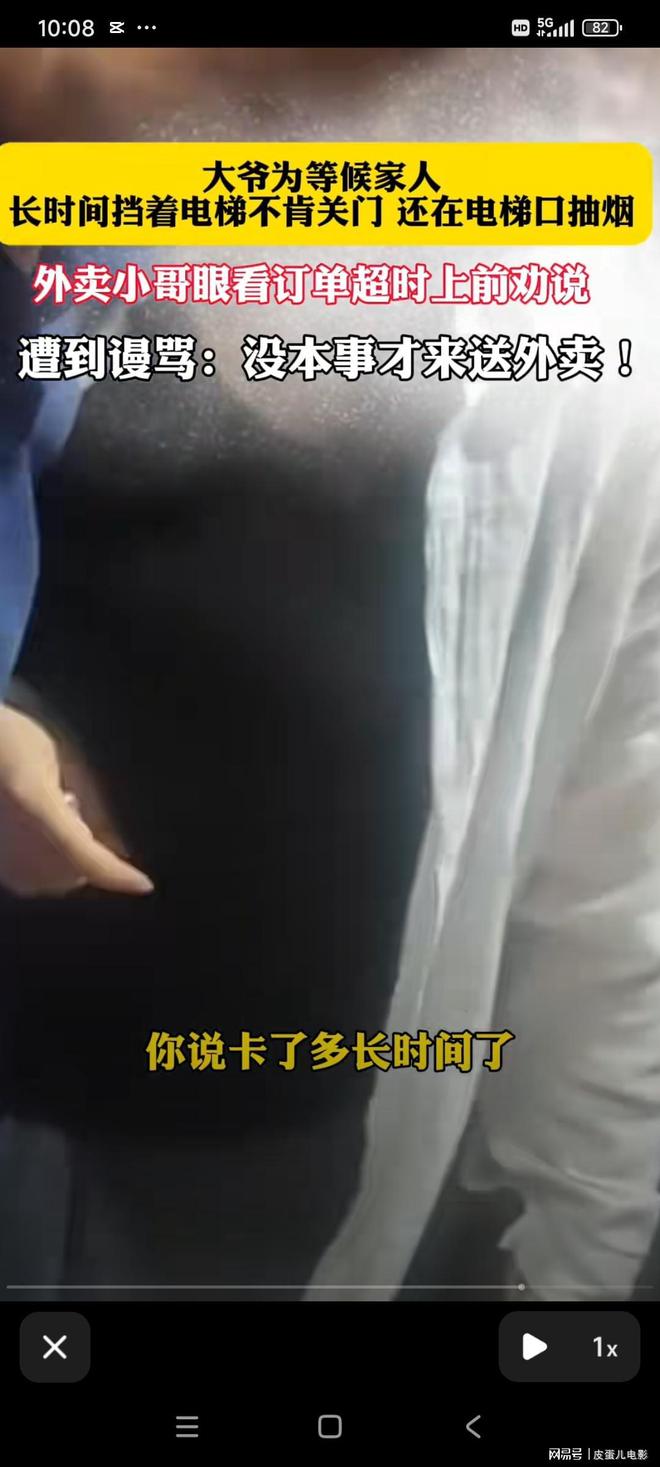 喊着技术流改革的韩鹏,为什么把最像技术流的段刘愚打进了冷宫?