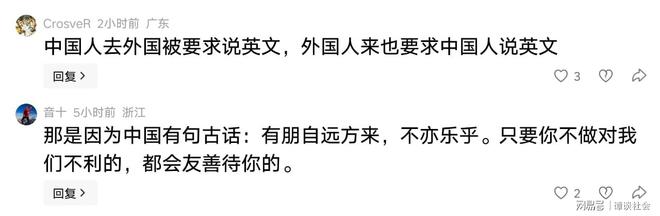 澳超新赛季前瞻:卫冕冠军换帅 一豪门不受看好